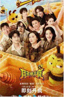 武魂殿决战斗罗大陆漫画免费下拉式阅读