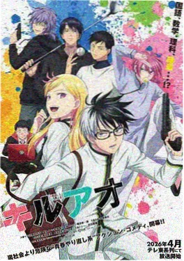 斗罗大陆2绝世唐门漫画下拉式免费阅读